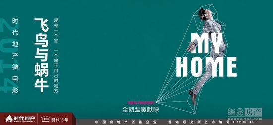 京都先端科学大学 Sociological degree